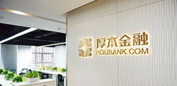 短信寶服務助力厚本金融 新興互聯網金融公司的信息化橋梁