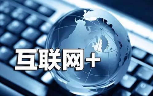 科技賦能，鏈接餐桌 揭秘互聯網養豬的盈利新模式